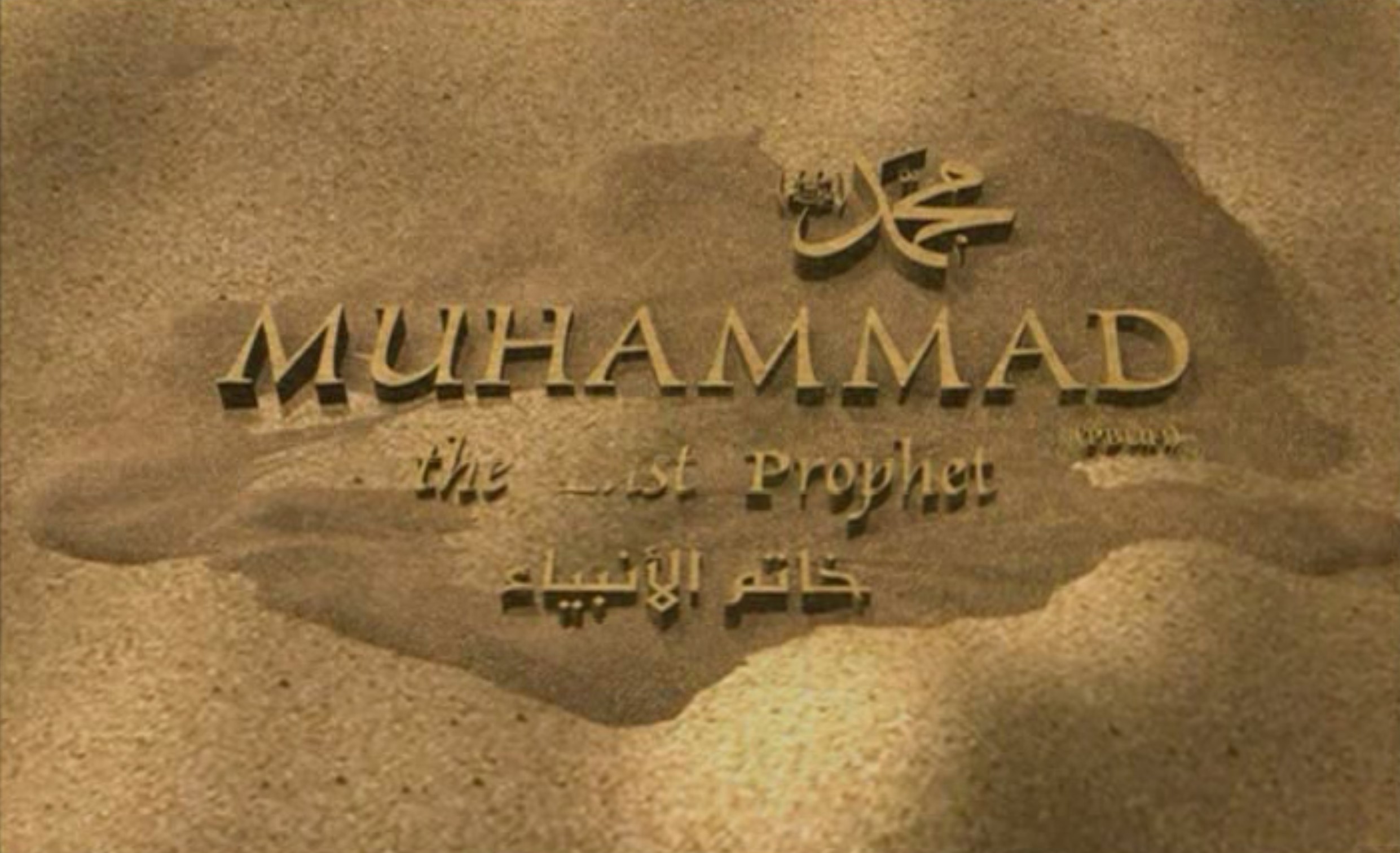 Muhammad The Last Prophet.mp4